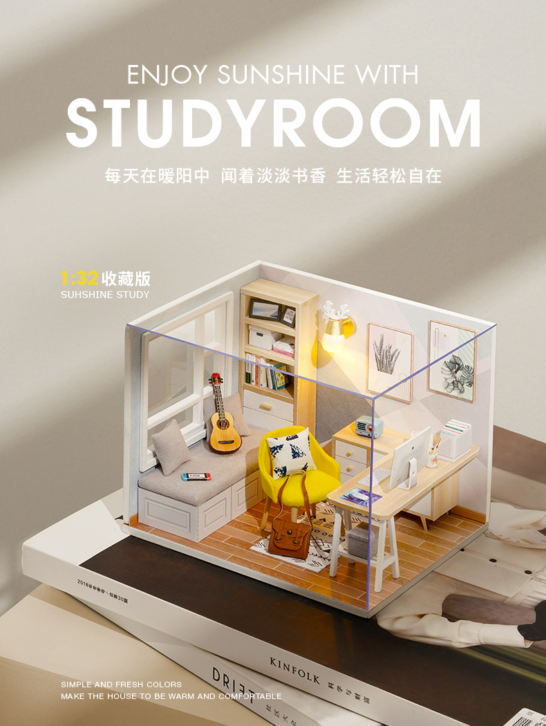 SUNSHINE STUDY 14